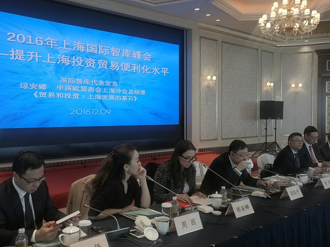 General Manager of European Chamber Shanghai Chapter Speaks at 2016 International Think Tank Summit
